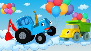 Синий трактор влог - Сюрприз для друзей