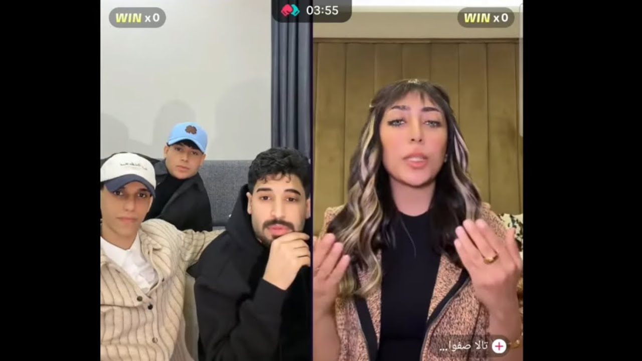 بث بارق ~ 𝐌𝐮𝐬𝐥𝐢𝐦 𝐀𝐪𝐞𝐞𝐥 𝐋𝐈𝐕𝐄