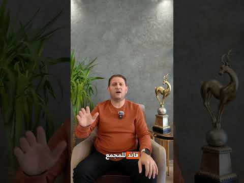 رحلتي من الإفلاس لبداية جديدة