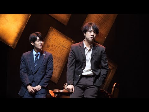 230910(일) 14시 뮤지컬 더 픽션 스페셜 커튼콜 소년의 밤 - 박유덕 박상혁