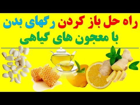 تصویری: کاربردهای گیاه اسفناج – با اسفناج از باغ چه باید کرد