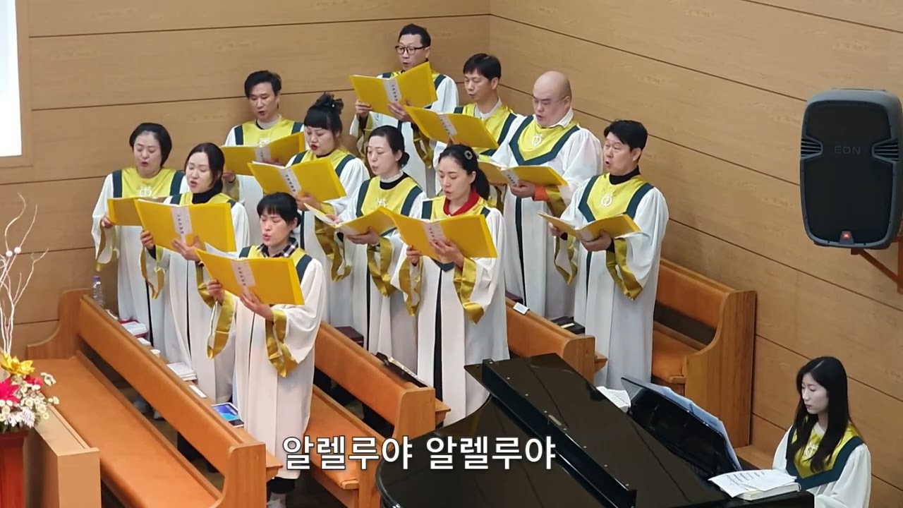 2026년 1월 18일 "나를 받으옵소서" 소망교회 시온찬양대 주일찬양(재직헌신예배)