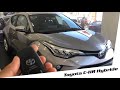 2021 Toyota C-HR 1.8 Hybride 122 - Presentation ( interieur & exterieur)