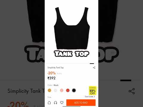 Tomboy look from