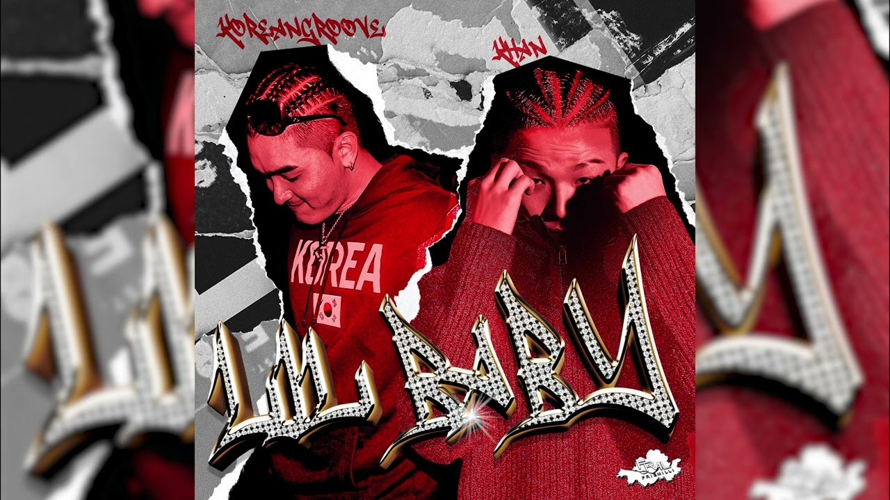 KOREANGROOVE - LIL BABY (Feat. KHAN) (Official Visualizer) 가사 / ENG SUB