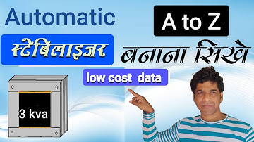 Low Cost 3KV Automatic Stabilizer Data |4 tape 90 to 300 volt  stabilizer 2 kva rely conection