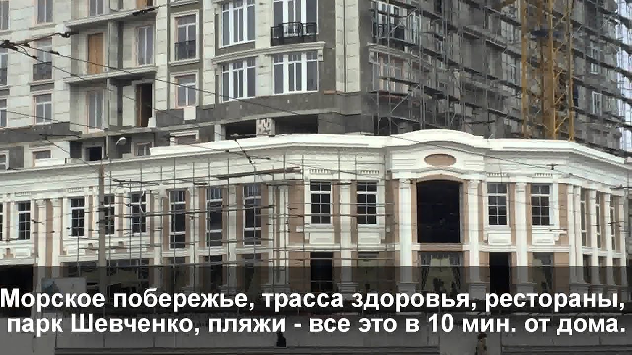Веста белинского 106б