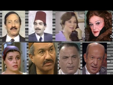 المسلسل النادر عيون الآخرين الجزء الاول احمد عبد العزيز وأبو بكر عزت