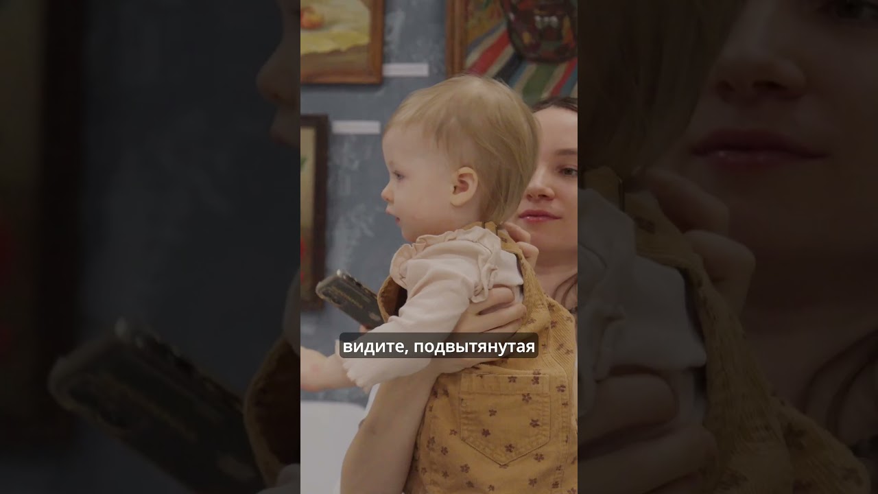 Форма головы ребенка формируется в раннем возрасте