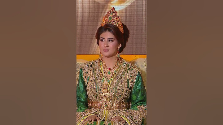 وأكيد مكاينش شي عرس مغربي بلا دفوع ❤️🇲🇦