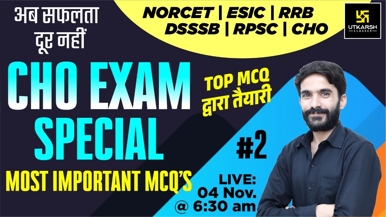 Rajasthan CHO || Special Class #2 ||  Most Important Questions || By Raju Sir