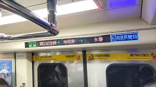 2022年跨年前 台北捷運321型電聯車往南港展覽館行駛BL17國父紀念館～BL18市政府站