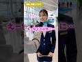 CA宮司さんの告白がヤバすぎた