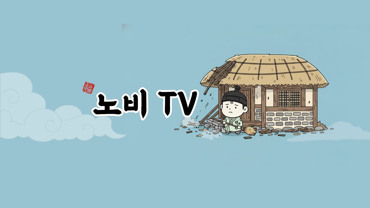 [레이븐2] 구독자 500분 정말 감사드립니다! #raven2 #レイヴン2 #레이븐2