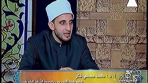 " أحكام تجويد الآيات 180 : 181 من سورة البقرة " #مع_كتاب_الله
