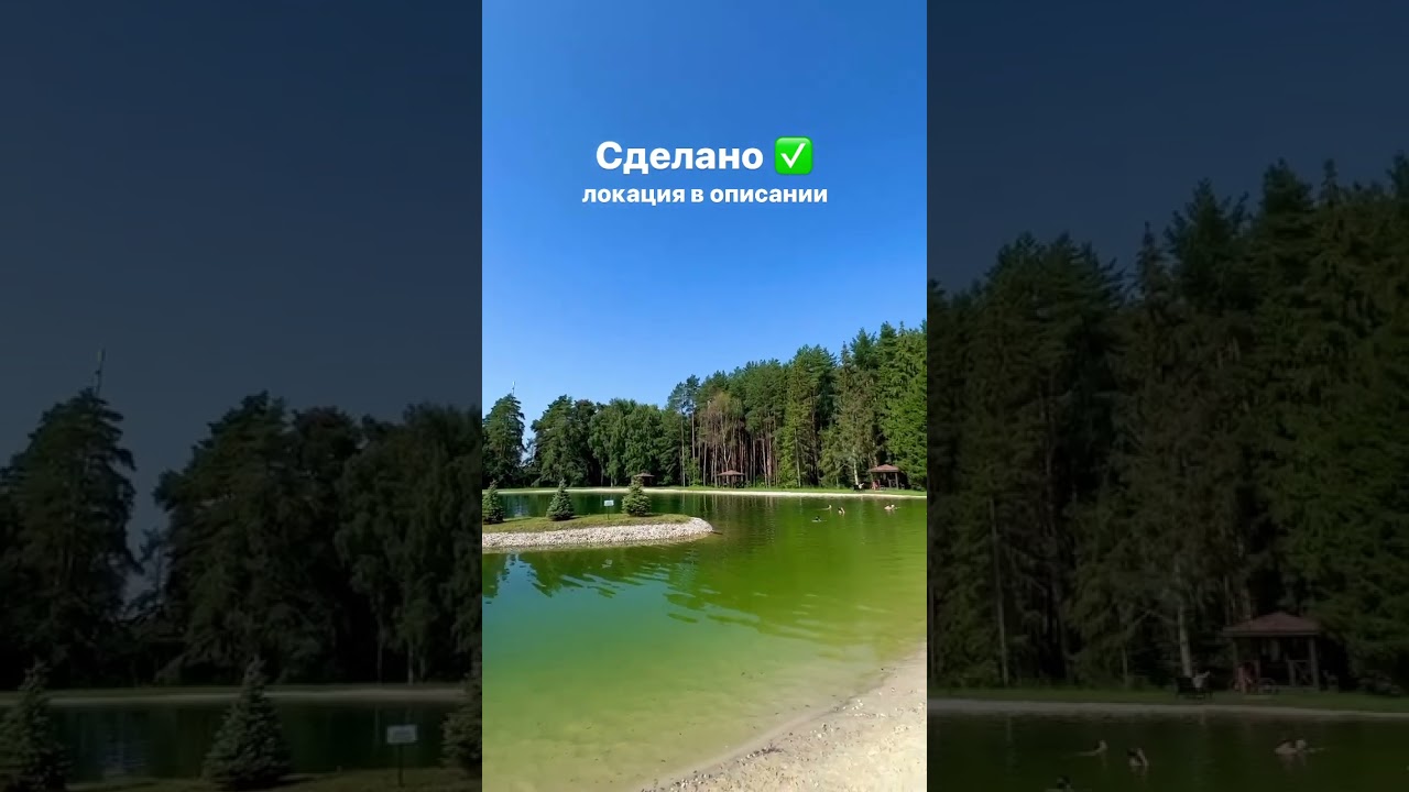 Мальдивы в 45 минутах от Москвы 🏖️ В @green_houses_club ✅