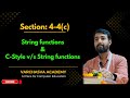 String Handling in C++ | Advanced String Functions Explained with Examples | Varchasva Academy