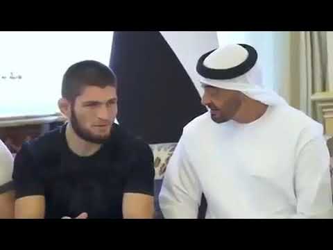 AlhamdulilAllh Khabib Meet King Abu Dhabi