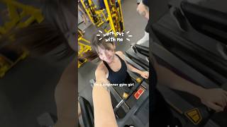 Come Work Out With Me