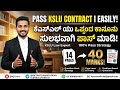 Contract law 1 KSLU problems (Highlight)
