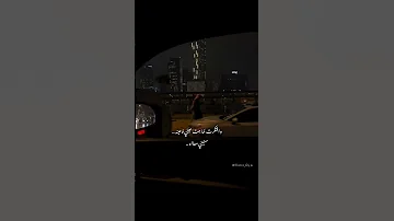 رجعت بعد سحبة بلانكا Song اغاني مشاعر 