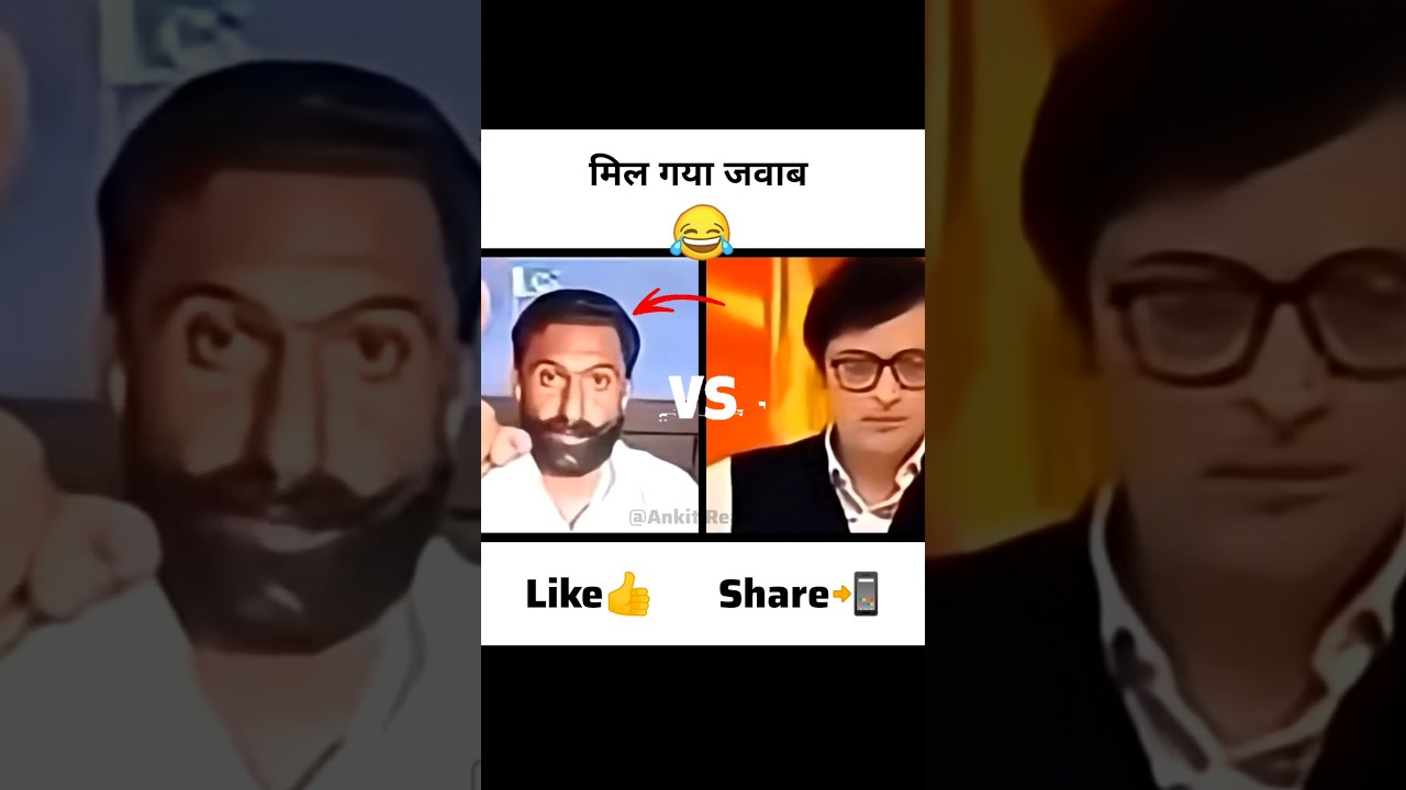 अर्नब को बलोच ने धो डाला 🔥 #shorts #funny #godimedia #reaction