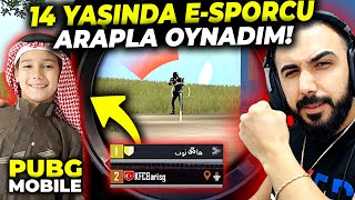 ARAP E-SPOR OYUNCUSUYLA YARGI DAĞITTIK!! HİLE GİBİ OYNUYOR! | PUBG MOBILE