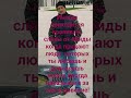 11 октября 2025 г.