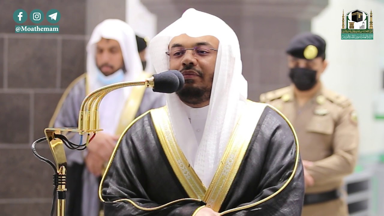 تلاوة فضيلة الشيخ د.#ياسر_الدوسري​ من صلاة الفجر 1 رجب 1442هـ.