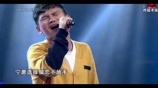 Video thumbnail of "李维 Will Lee／Abrin (simplified: 红豆) Faye Wong Cover"