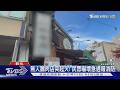 「火燒寂寞」下班鵝肉店 疑油鍋未拔插頭釀災｜TVBS新聞 @TVBSNEWS01