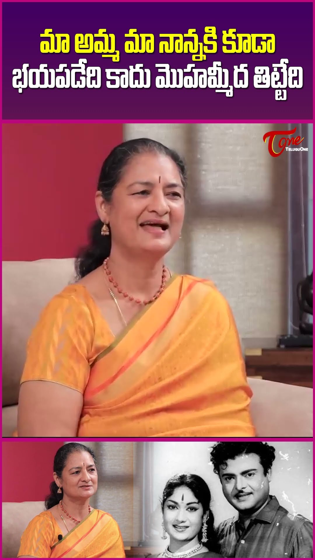 Vijaya Chamundeswari About Savitri Behaviour With Her Father #vijayachamundeswari #savitri #shorts