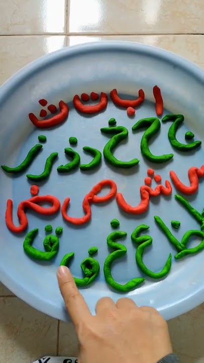 Belajar huruf Hijaiyah dengan playdough | huruf Hijaiyah song versi Upin ipin