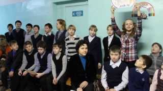 Олимпийская кричалка 6-го класса