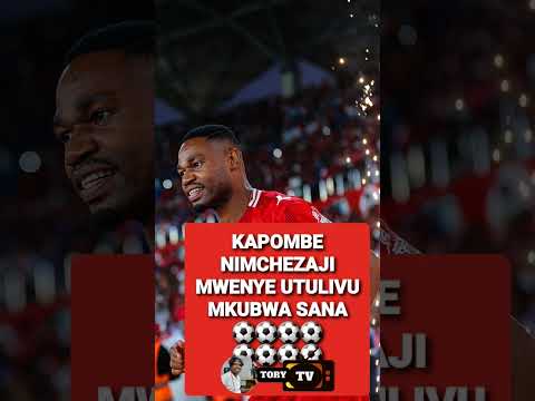 HUYU NDIE KAPOMBE CHUMA