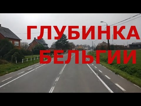 Vidéo: Tver-Gorodok : Histoire Et Curiosités