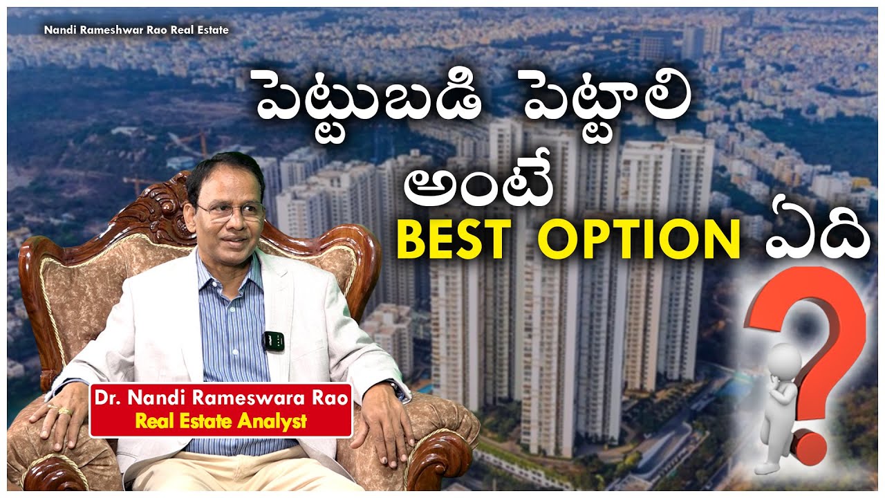 Ananthoj Rameshwar Rao Nandi Rameshwar Rao Exposes Real Estate Trends in Hyderabad | Exclusive ...