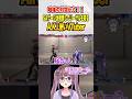 【ストリートファイター6】咄嗟の対空から‼️SAゲージ消費なしでリーサルを取るA.K.I.使いVTuber【朝日奈あーる。】#shorts #sf6_aki #vtuber #combo