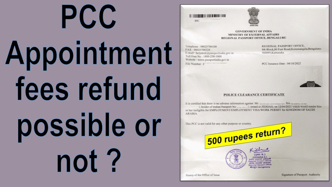 PCC Appointment Money Refund Possible Or Not Through Passport Office II pcc-appointment-money-refund-possible-or-not-through-passport-office-ii