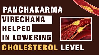 PANCHAKARMA - Virechana helped in lowering of cholesterol level#viral ayurvedha #panchakarma #viral