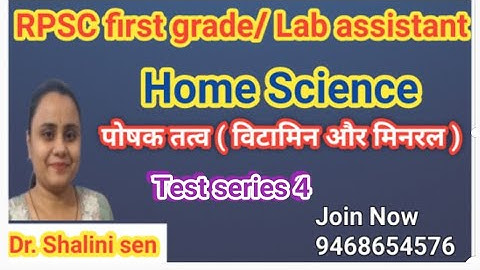 Rpsc first grade\ lab Asssistant Home science