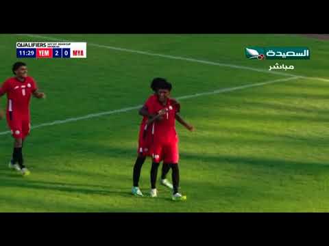 الهدف الثاني لمنتخب #اليمن ضد #ميانمار من اللاعب عصام السقاف ضمن تصفيات أسيا 2024