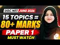 UGC NET Paper 1 | UGC NET Paper 1 Important Topics | Complete Paper 1 Preparation