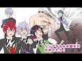 【ツイステ】双子が変身する話/進撃のジェイド/リリアちゃんハッピーバースデーとちょっとだけ第五章【オクタヴィネル】【ディアソムニアその他】