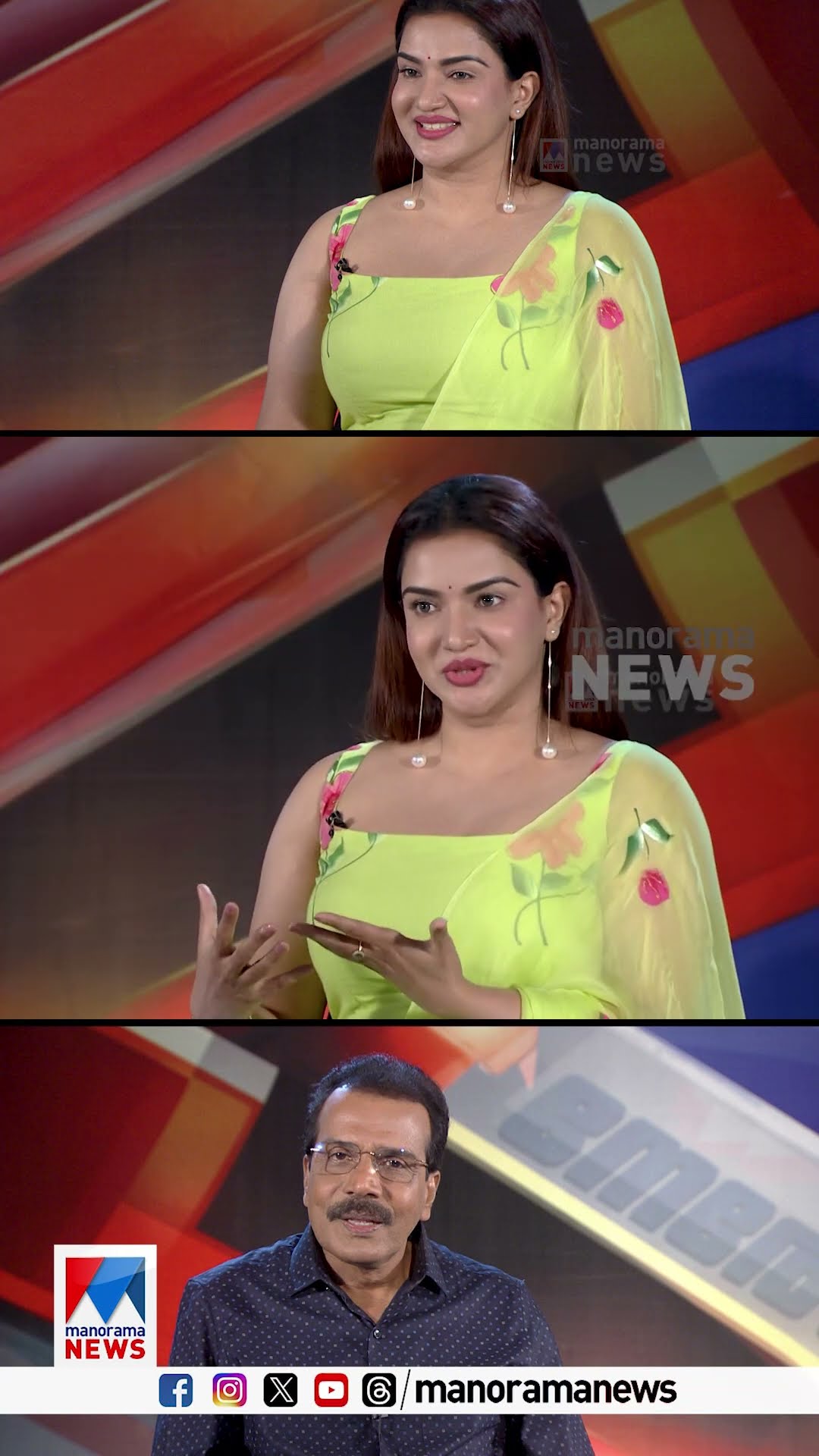 'പ്രശ്നം എനിക്ക് കൈകാര്യം ചെയ്യാവുന്നതിനപ്പുറമാണെന്ന് അറിഞ്ഞപ്പോഴാണ് പരാതിയുമായി മുന്നോട്ടുവന്നത്'