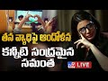 Yashoda actress Samantha gets emotional after her health condition