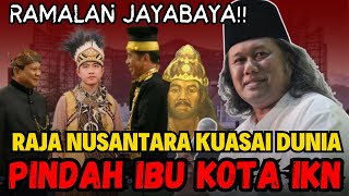 Download Lagu GUS MUWAFIQ TERBARU MERINDING !! IKN TERNYATA SUDAH DIRAMALKAN JAYABAYA PART2 MP3