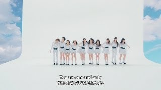 Video thumbnail of "モーニング娘。'14 『笑顔の君は太陽さ』(Morning Musume。'14[You bright smile is like the sunshine]) (Dance Shot Ver.)"