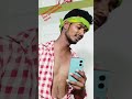 #Kisi Se Koi pyar Na Karen Arif Bhai short video