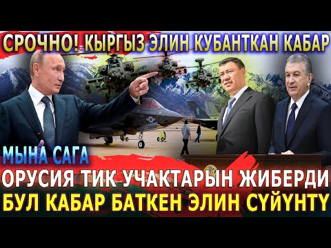 Video: Европа архитектуралык тармагы (ENA) жана тарыхый шаар. Зодчество фестивалындагы Мануэль Шупптун лекциясы